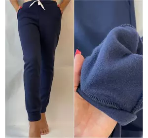 Тёплые трикотажные штаны, № 015 синий