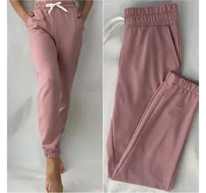 Стильные трикотажные штаны, № 160 розовый